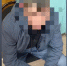 JPG Файл - УМВД Курганской области