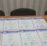 Два молокоперерабатывающих предприятия Курганской области стали победителями Фестиваля качества - Департамент сельского хозяйства