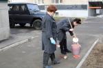 Субботник