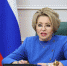 Нажмите для просмотра в полном размере... - Совет муниципальных образований