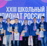 новости курган - Курган и курганцы