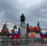 Синоптики рассказали о погоде на 9 мая в Зауралье - Радио За облаками