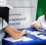 В Курганской области единое пособие получают родители почти 72 тысяч детей - Новый мир