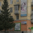 В Курганской поликлинике №2 после капремонта появится флюорограф - Новый мир