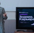 Курганские студенты побывали на профориентационном форуме и узнали, как стать успешными - Департамент образования и науки