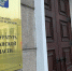 В Зауралье прокуратура следит за ситуацией с автоштрафами водителям большегрузов - Область 45