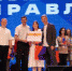 Курганская девушка выиграла спецприз на студвесне - Новый мир