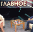 Губернатор Курганской области Вадим Шумков допускает возможность строительства моста по Тюнина - Область 45