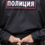 В Шадринске женщина «не дождалась» помощи и ограбила пенсионерок - Область 45