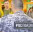Юные патриоты Зауралья познакомились со службой росгвардейцев (видео) - Росгвардия