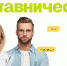 Наставники Курганской области примут участие во всероссийском конкурсе - Департамент образования и науки