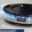 Часть Кургана на три дня останется без газа - Новый мир