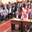 КОММУНИСТЫ ЗАУРАЛЬЯ В КУРГАНЕ - КПРФ