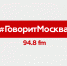 Консультации нотариуса в радиоэфире: сделки, депозиты, брачные договоры - Нотариальная палата