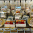 Курганские молочные продукты отмечены золотыми и серебряными медалями конкурса «Лучший продукт – 2024» - Правительство Курганской области