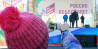 Курганцам рассказали, где провести «Ночь искусств» и День народного единства - Область 45