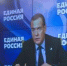 «Единая Россия» проработала поправки ко второму чтению бюджета - Новый мир