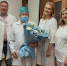 Поздравления от главного врача и администрации больницы! - Курганская ОКБ