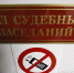 Двигатели «ЮТэйр» растаяли по дороге из США в Армению вместе с деньгами. Aquila Technics LLC атакуют новые авиакомпании - Интернет-газета Правда УрФО