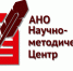 Краткосрочные семинары для представителей нотариального сообщества пройдут в декабре - Нотариальная палата