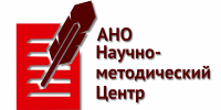 Краткосрочные семинары для представителей нотариального сообщества пройдут в декабре - Нотариальная палата