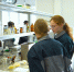 Молодежная лаборатория КГУ получила вещество, которое может замедлять коррозию имплантатов - КГУ