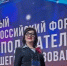 Сотрудника КГУ внесут в Книгу почёта преподавателей вузов России - Новый мир