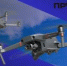 В Кургане стартовали бесплатные курсы по пилотированию FPV-дронов - Новый мир