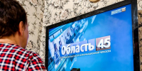 Последняя неделя ноября на «Область 45»: хоккей, новости и интервью - Область 45