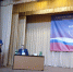 Профсоюзный юридический форум - Федерация Профсоюзов
