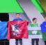 Шадринский студент завоевал третье место на чемпионате «Профессионалы» в С-Петербурге - Новый мир