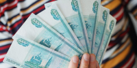 В Зауралье семьи с детьми-инвалидами получат по 10 тысяч рублей - Область 45