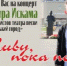 Пациент Центра Илизарова устроит концерт в фойе клиники - Новый мир