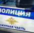 В Шадринске мужчина нашел на улице чужую карту и отправился за покупками - Новый мир