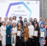 В Курганской области подвели итоги конкурса на лучший социальный проект предпринимателей - Новый мир