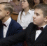 Талантливую молодежь Кургана отметили наградами - Администрация г. Курган