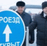 В Кургане официально открыли проезд по мосту на Голикова - Новый мир