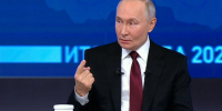 Владимир Путин о СВО: «Ситуация меняется кардинально» - Область 45