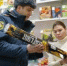 Курганские спасатели активизировали проверки магазинов пиротехники   - Новый мир