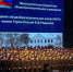 JPG Файл - УМВД Курганской области