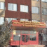 Курганцам напоминают об опасности выхода на лёд - Новый мир
