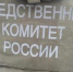 Курганцам напомнили, как обращаться с фейерверком, чтобы избежать неприятностей в новогодние праздники - Новый мир