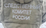 Курганцам напомнили, как обращаться с фейерверком, чтобы избежать неприятностей в новогодние праздники