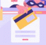 Жительница Кургана обманывала покупателей в интернете - Новый мир