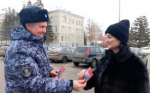 В Зауралье сотрудники вневедомственной охраны Росгвардии присоединились к акции «Безопасный Новый год»