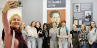 Юговка подготовила подарок для студентов и Татьян! - Научная библиотека им. А.К. Югова