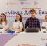 В конце февраля в Москве пройдёт II форум-фестиваль «Мамы. Дети. Бизнес» - Департамент экономического развития