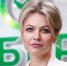 Светлана Панкратова назначена заместителем председателя Уральского банка Сбербанка - Область 45