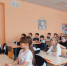 Разговор о важном - Детско-юношеская библиотека им. В. Ф. Потанина
