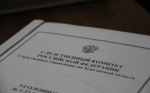 В Шадринске работодатель задолжал подчинённым более двух миллионов рублей